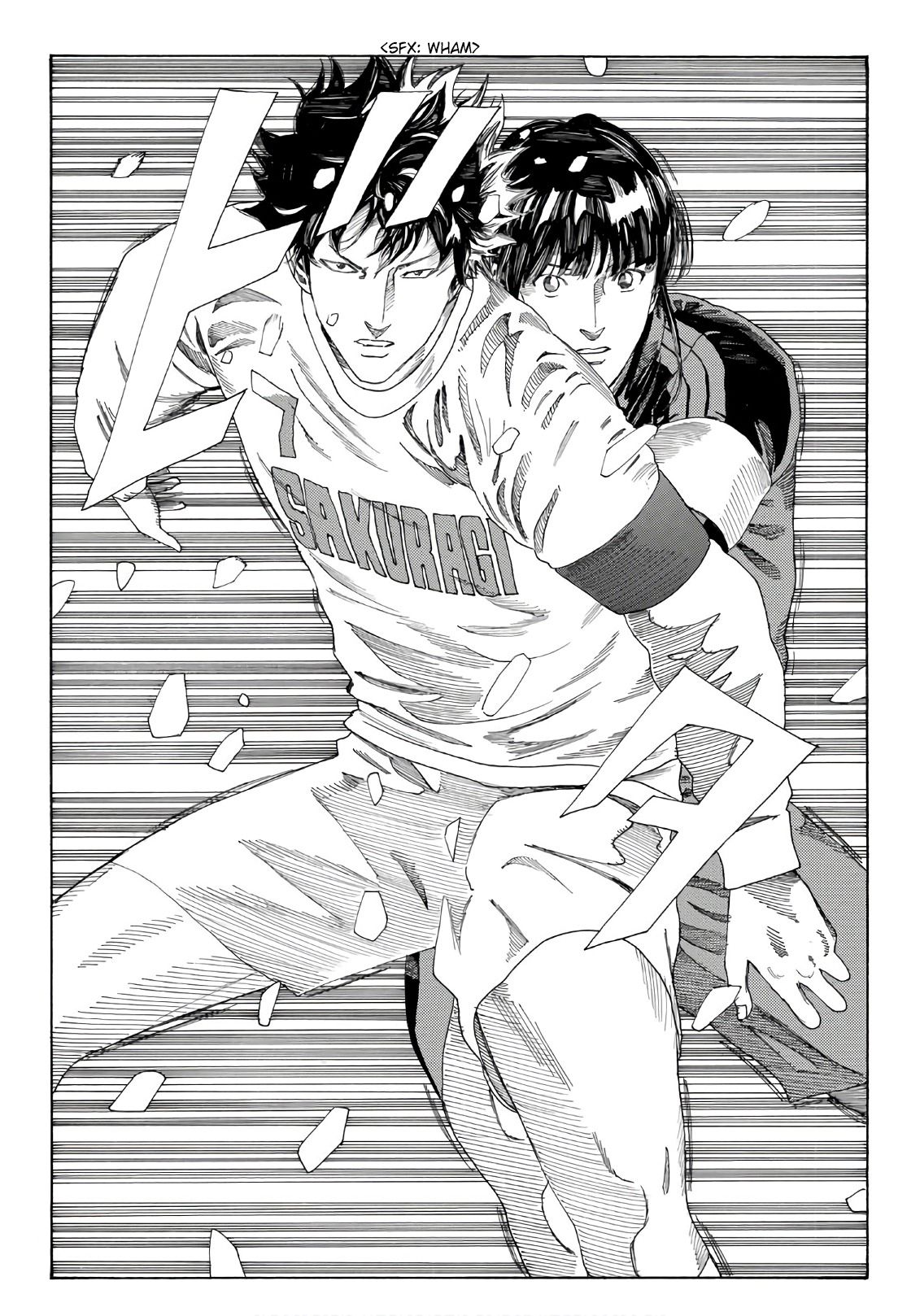 Page 5 of Chapter 262