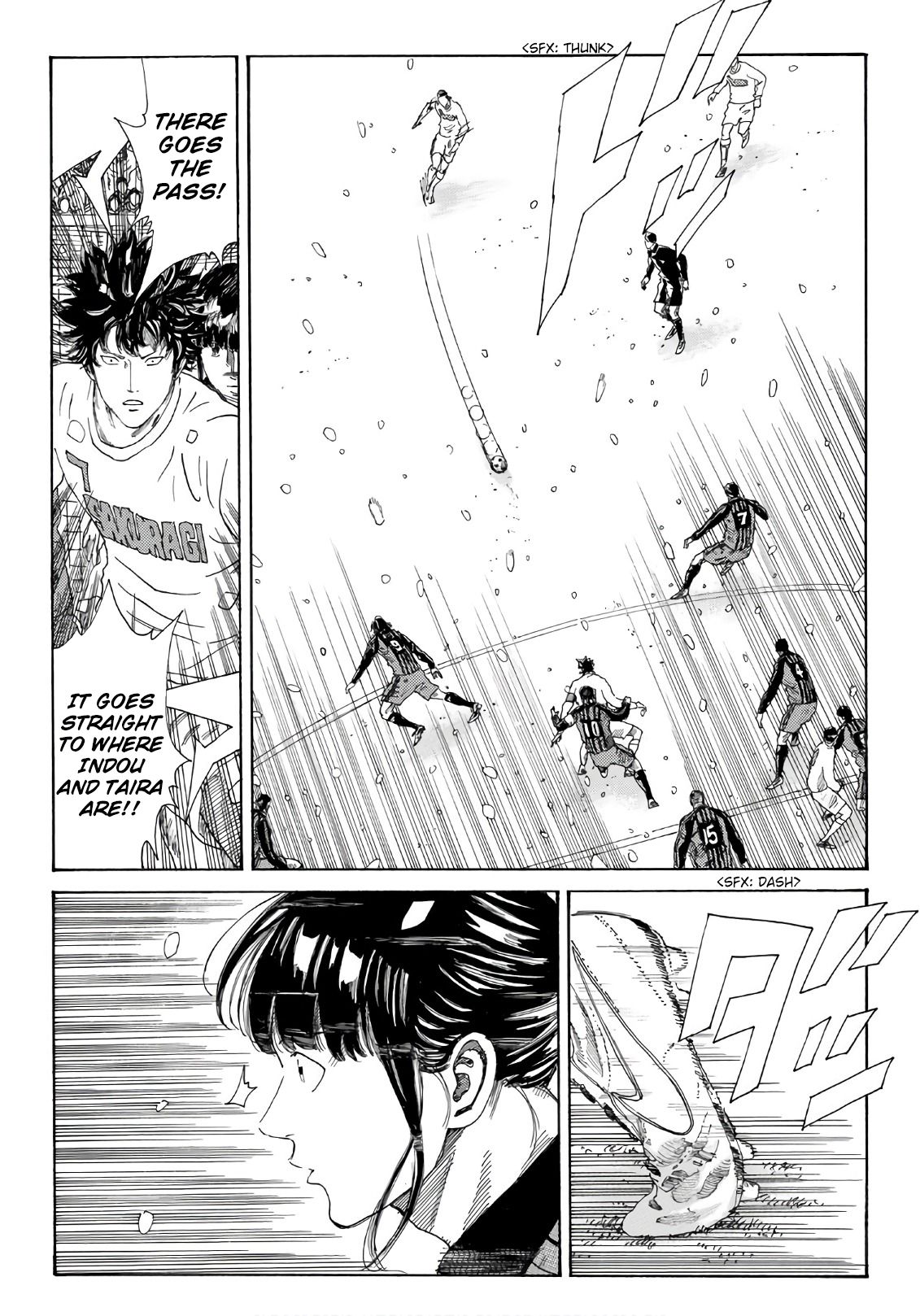 Page 7 of Chapter 262