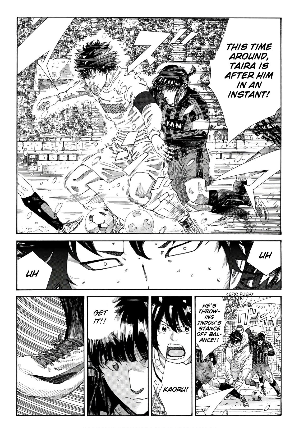 Page 14 of Chapter 262