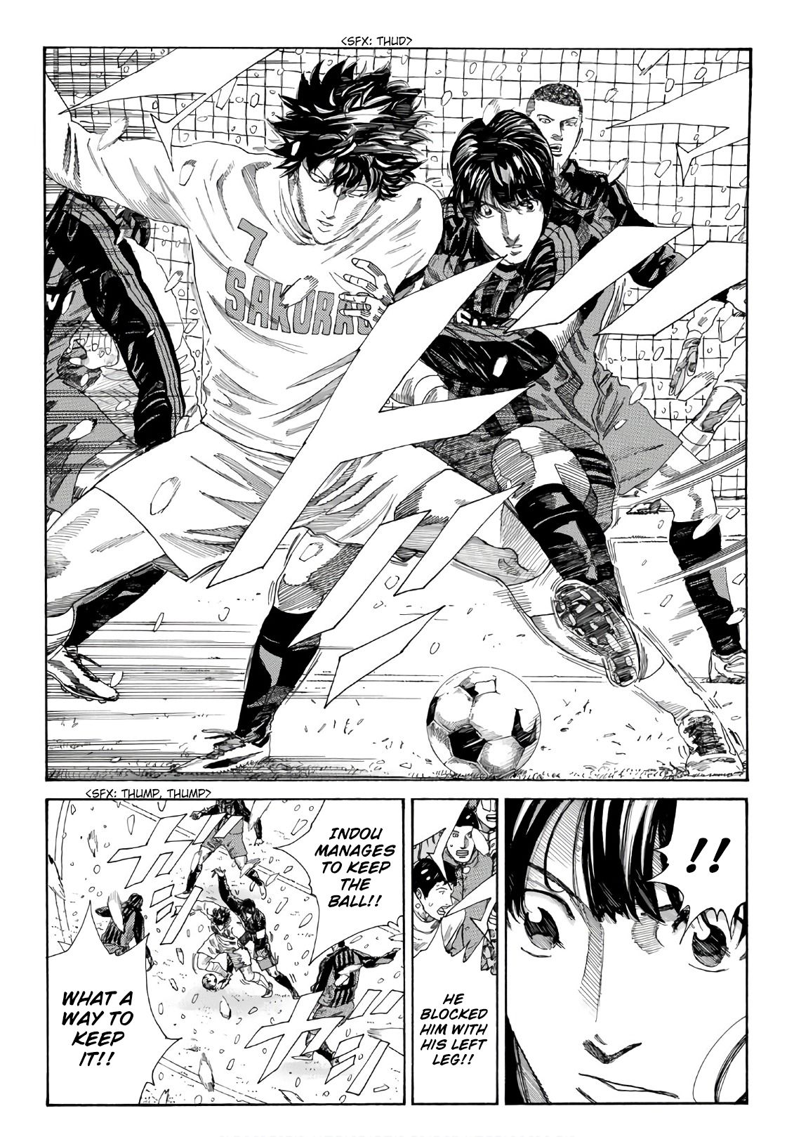 Page 15 of Chapter 262