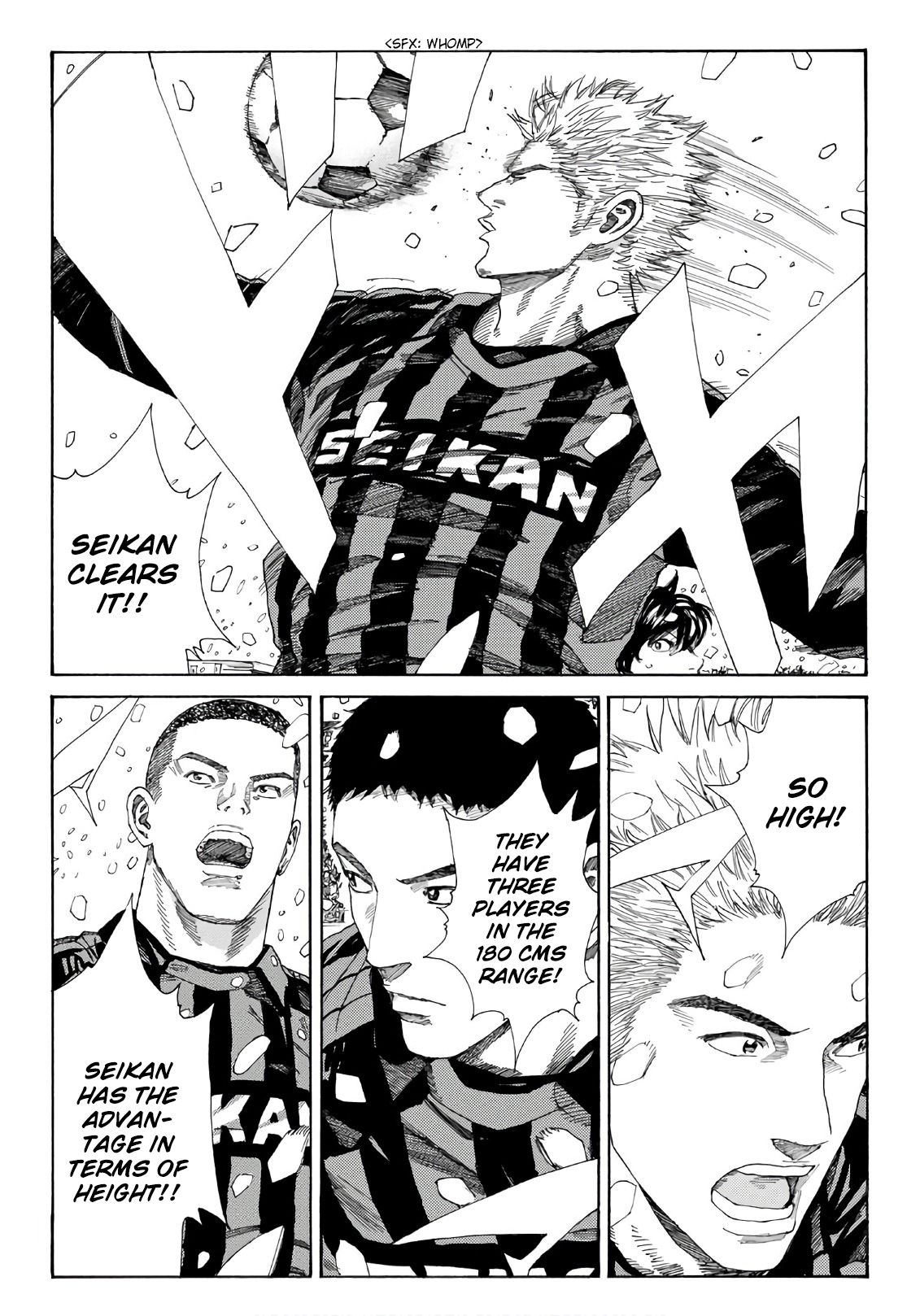 Page 19 of Chapter 262