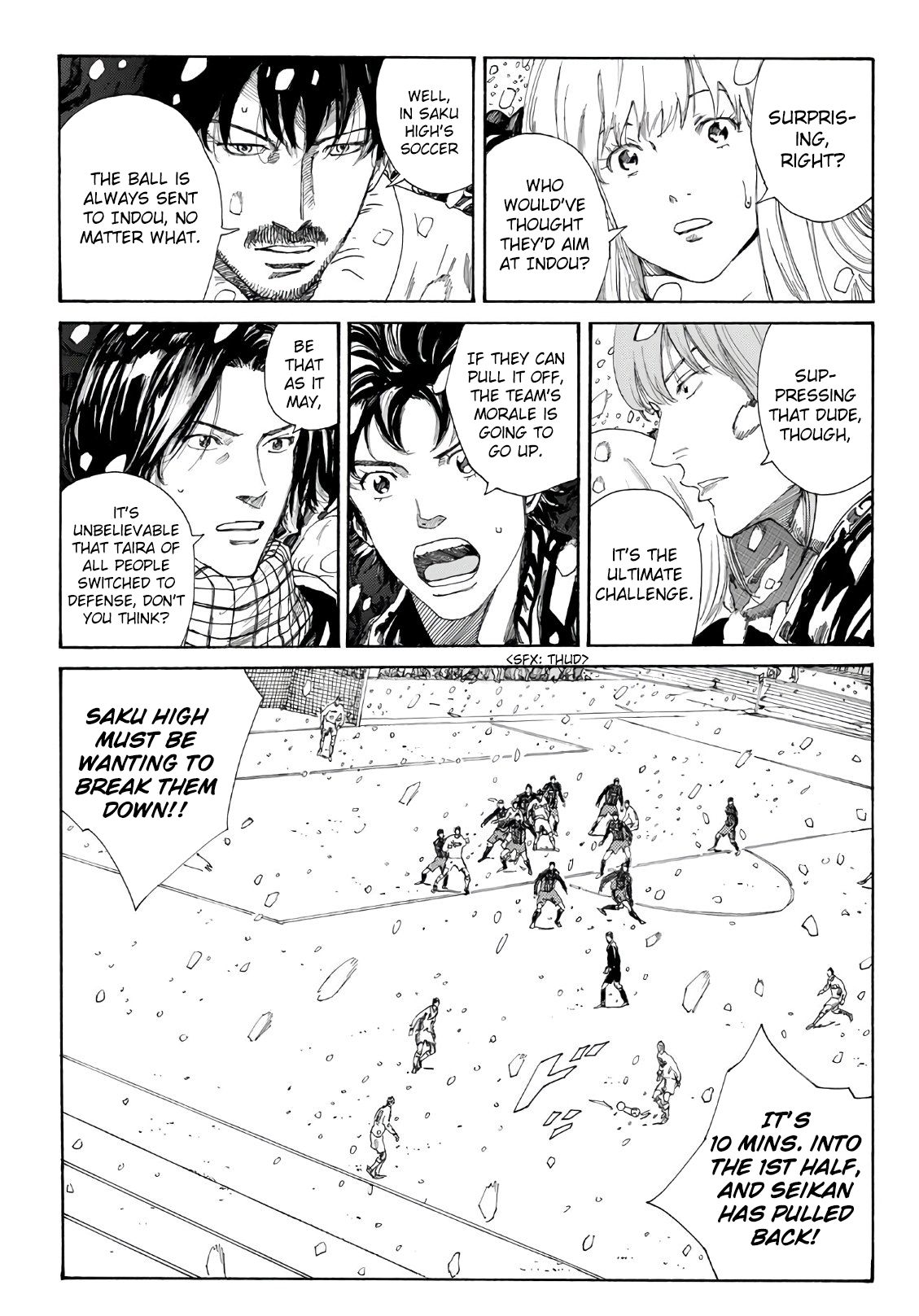 Page 4 of Chapter 263