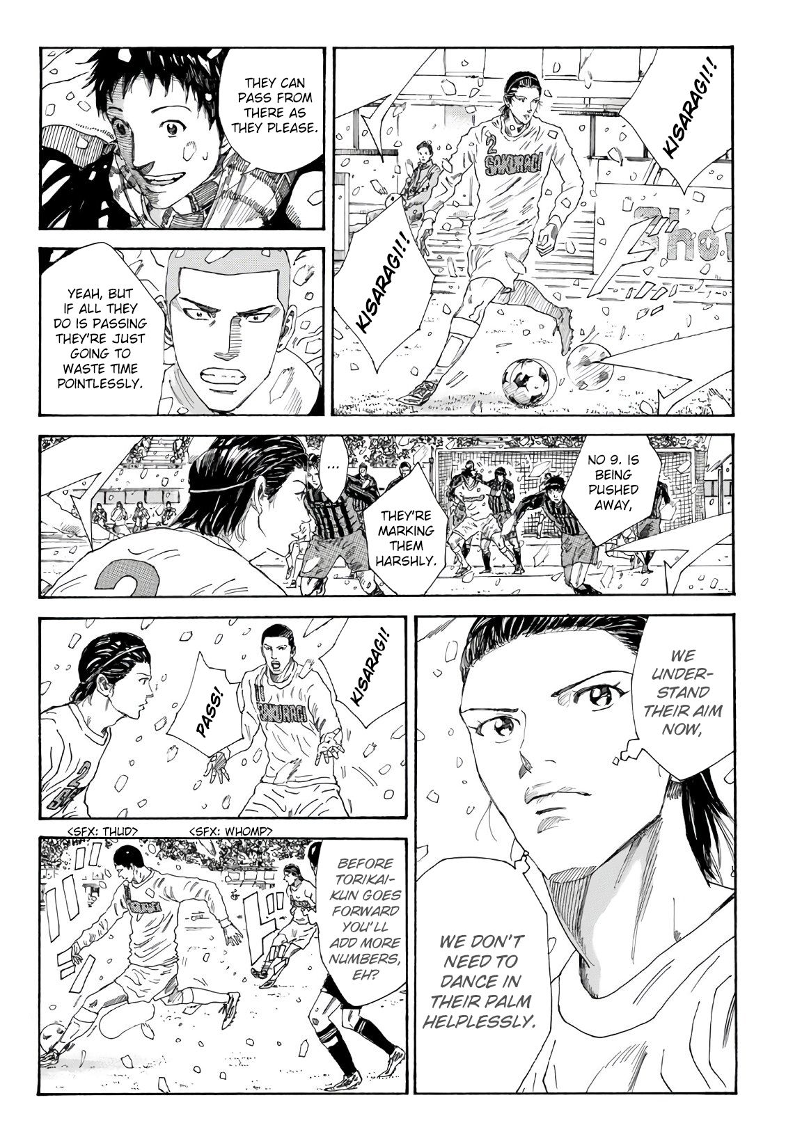 Page 5 of Chapter 263