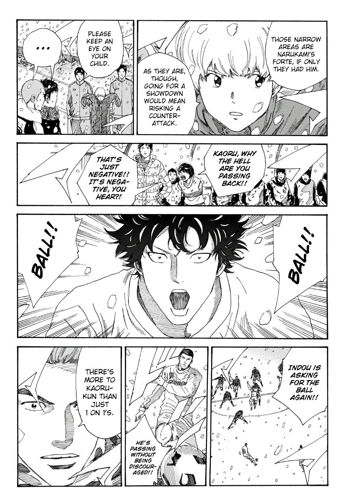 Page 9 of Chapter 263