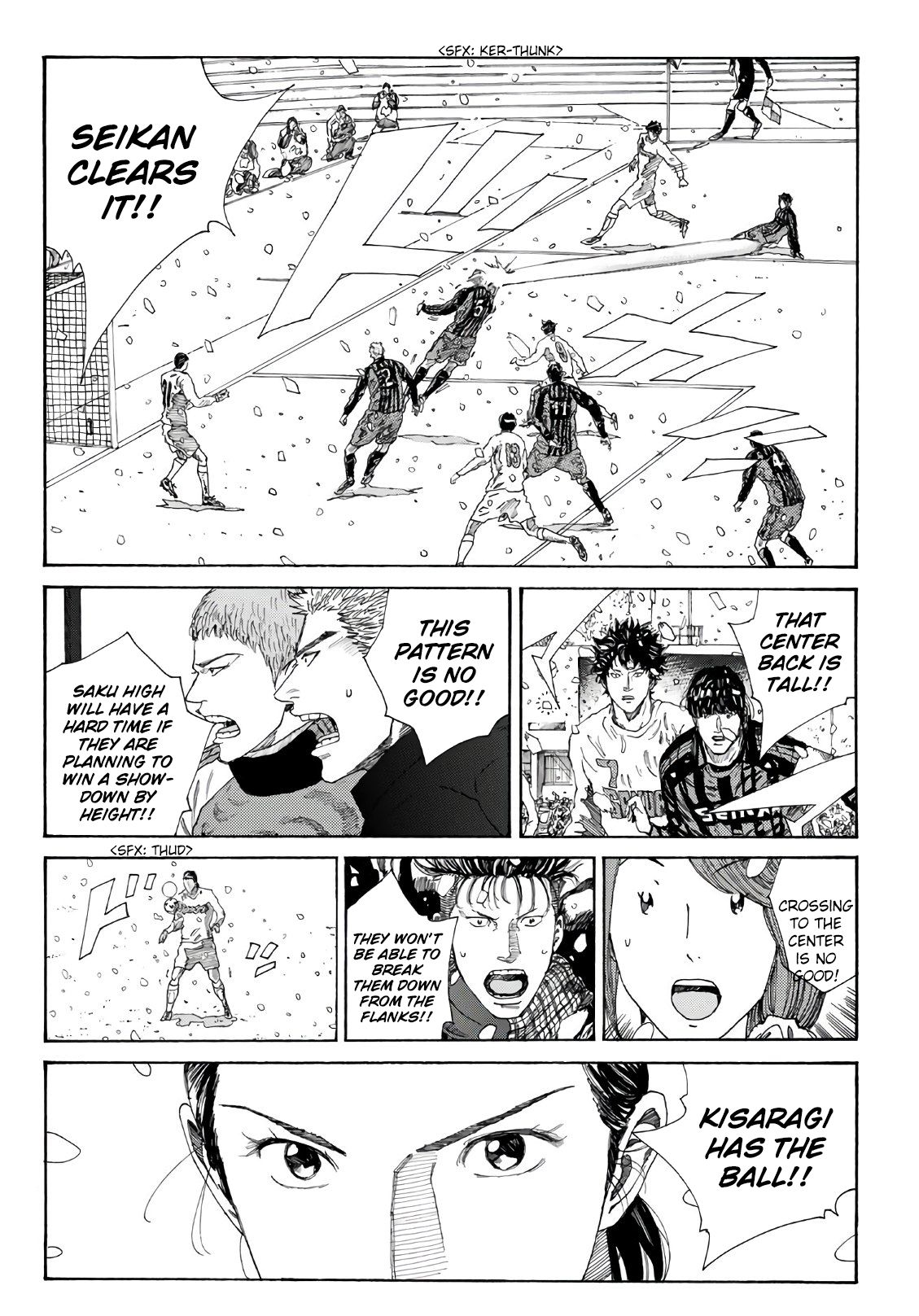 Page 11 of Chapter 263