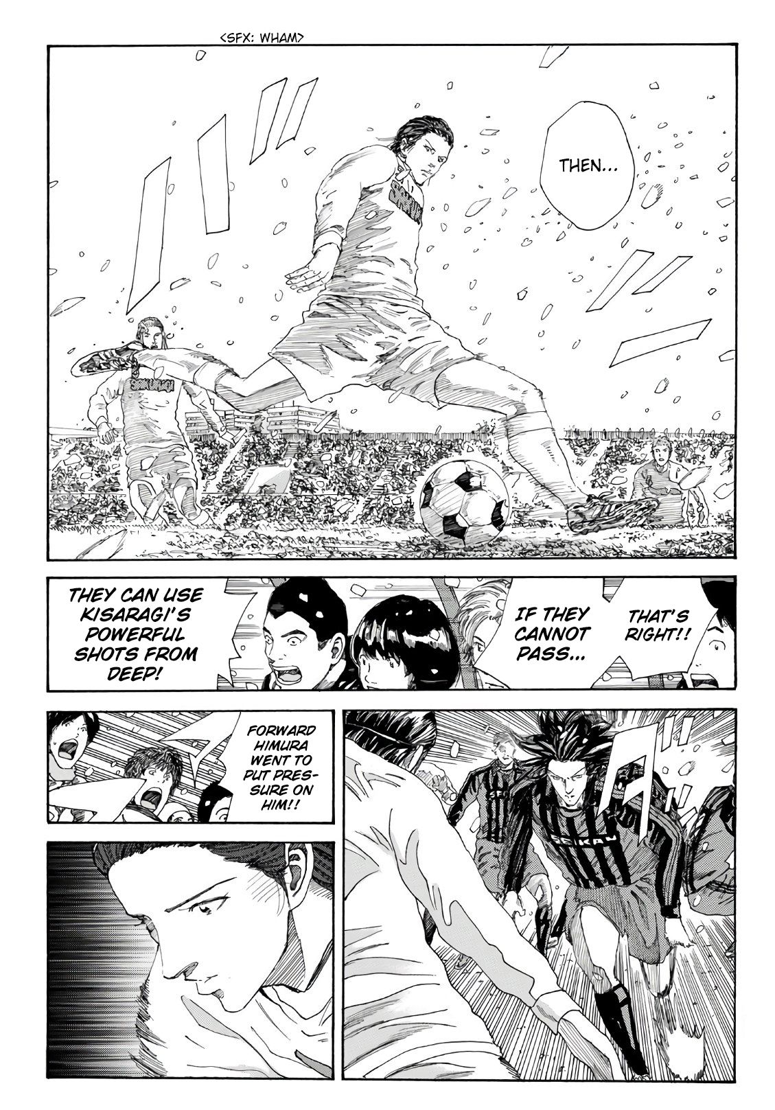 Page 12 of Chapter 263
