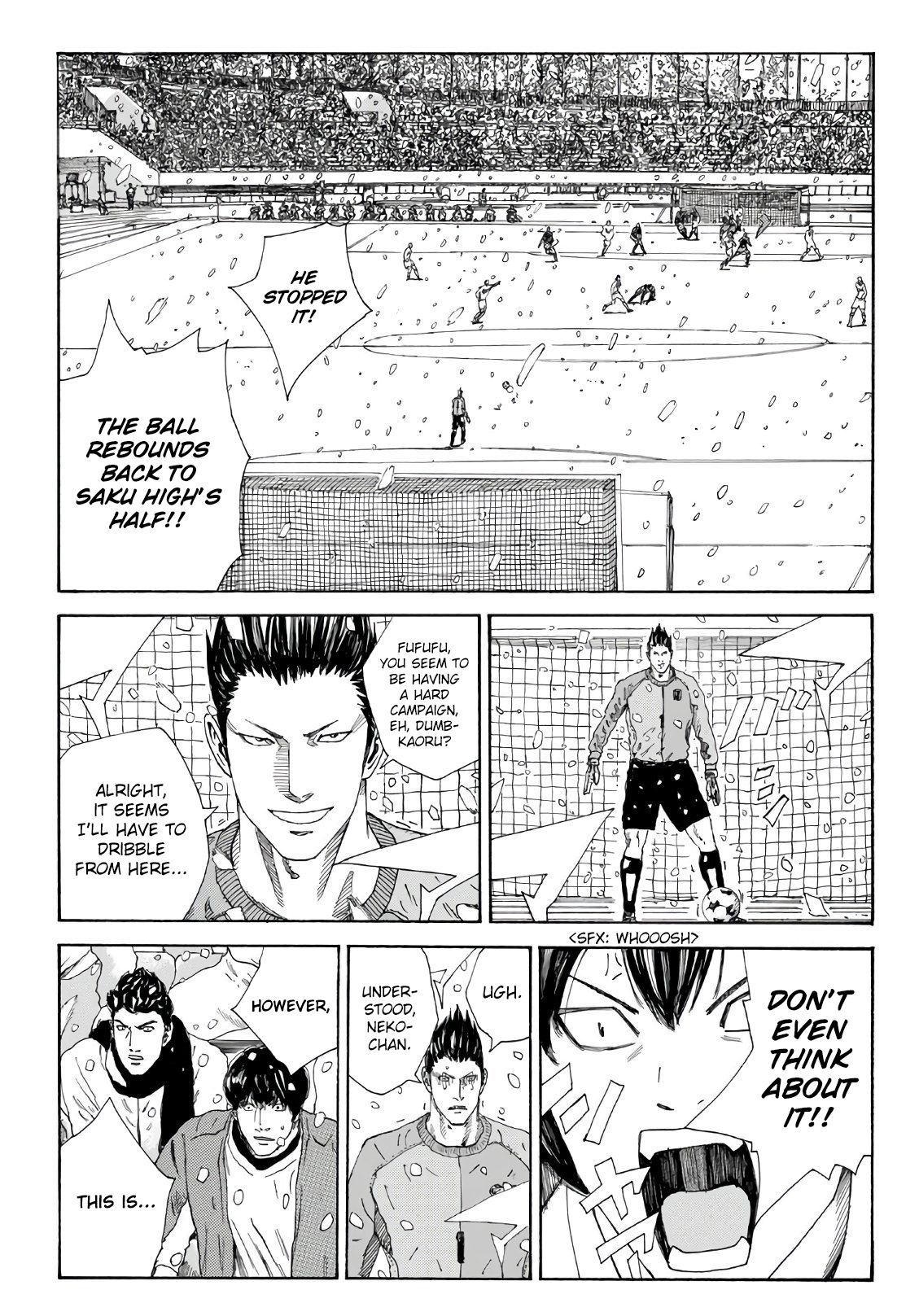 Page 14 of Chapter 263