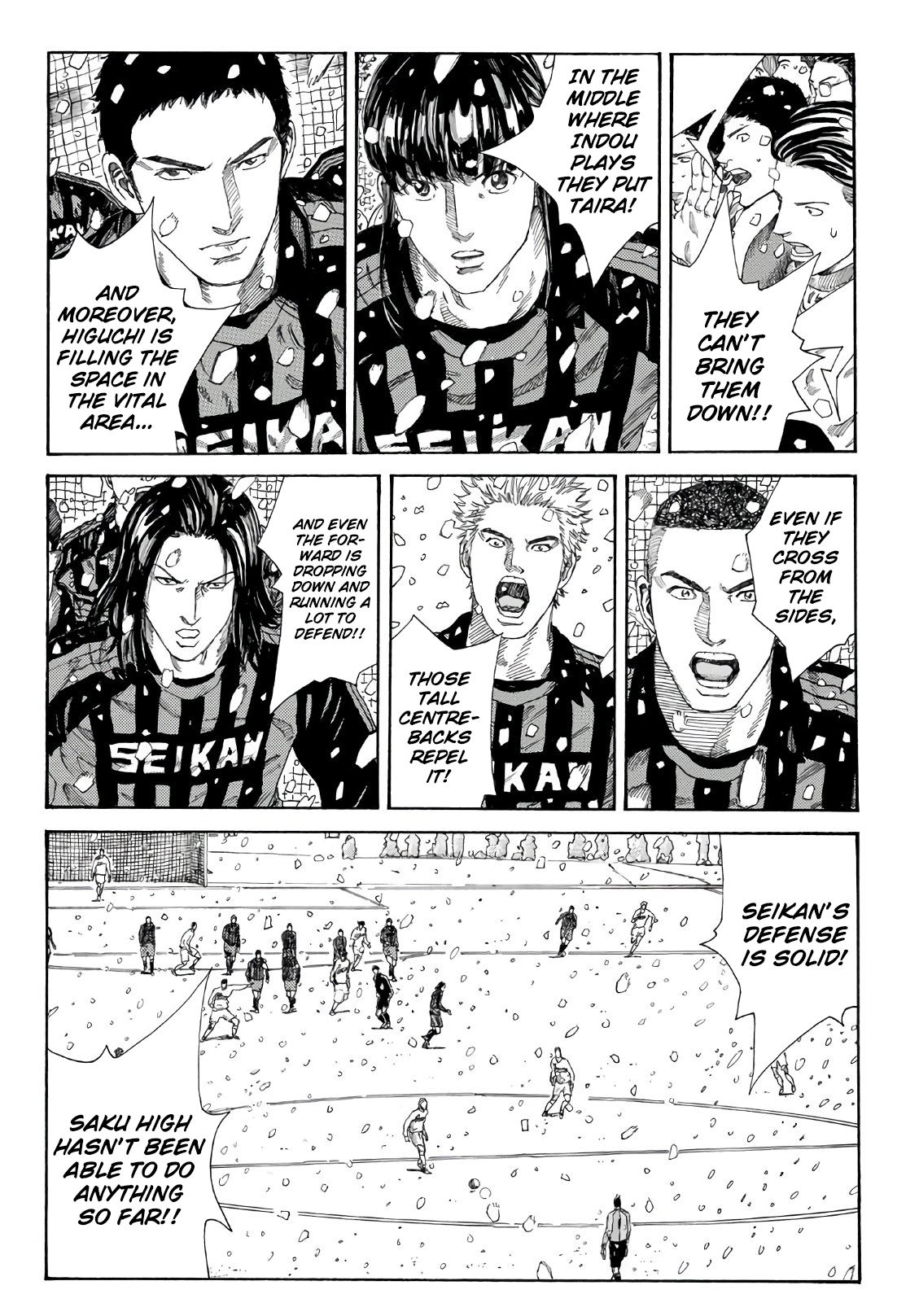Page 15 of Chapter 263