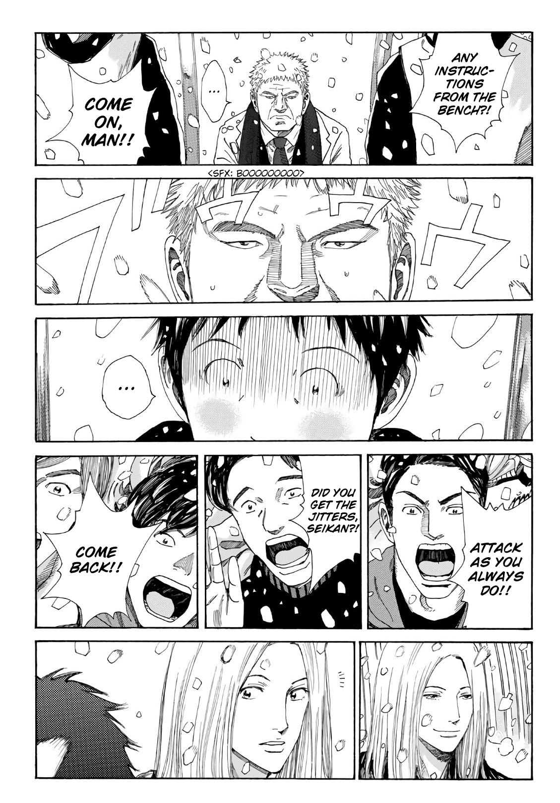 Page 18 of Chapter 263