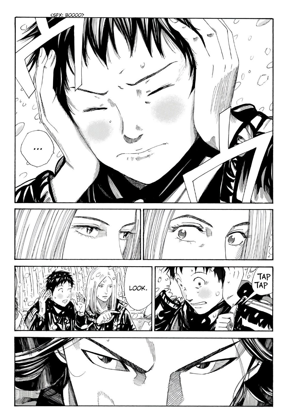 Page 19 of Chapter 263