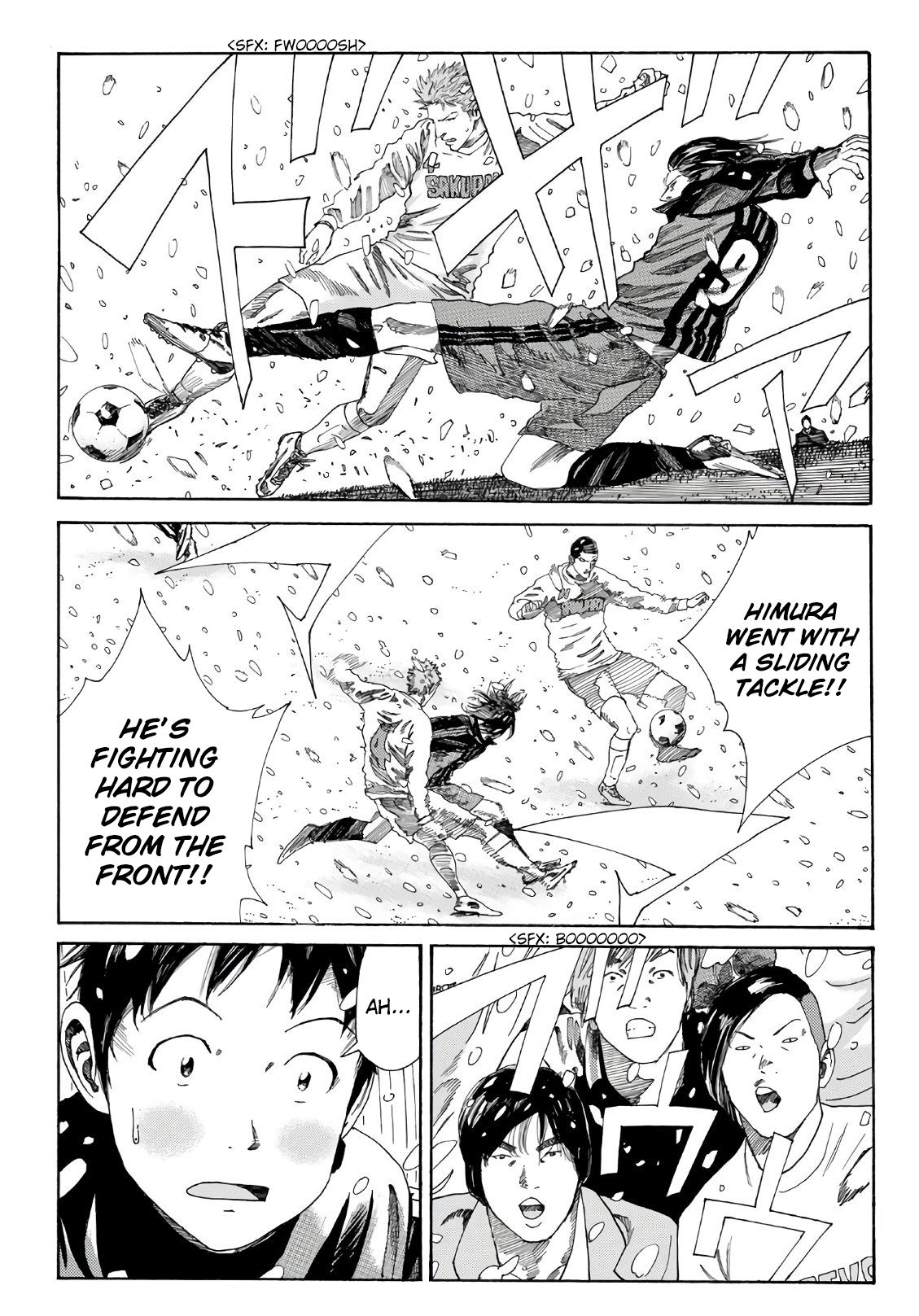 Page 20 of Chapter 263
