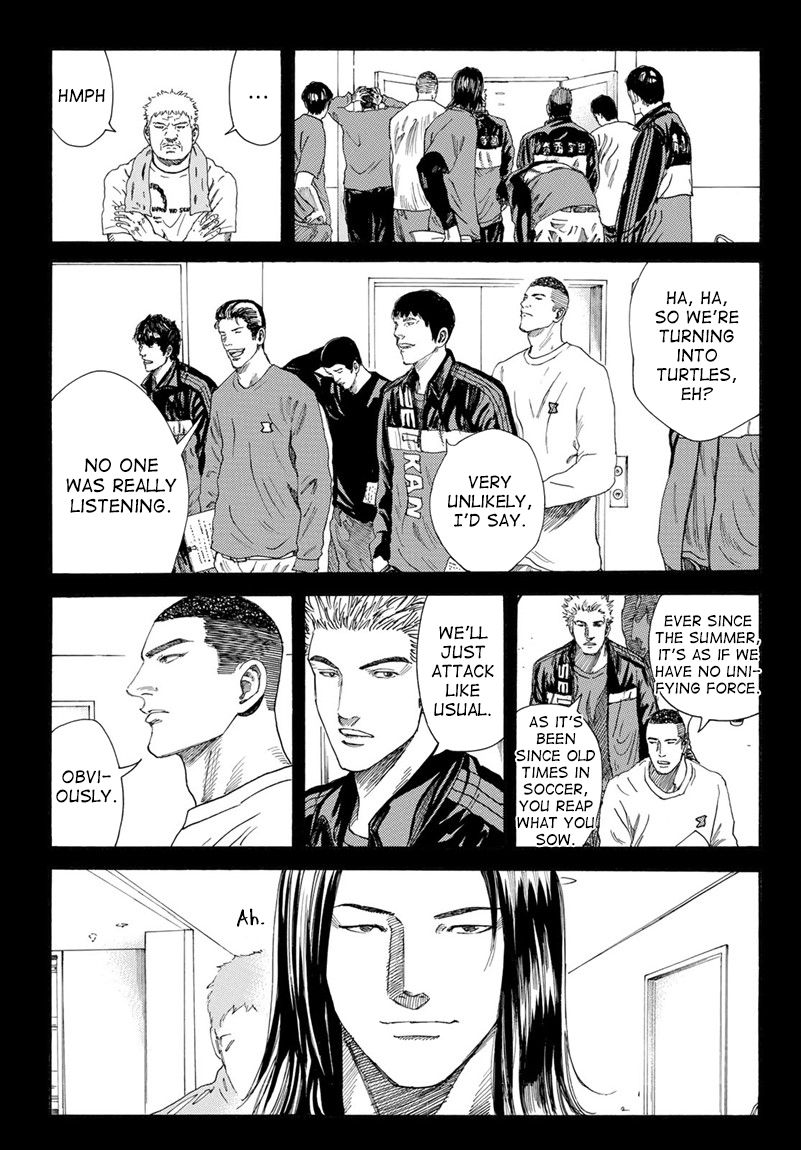 Page 6 of Chapter 264