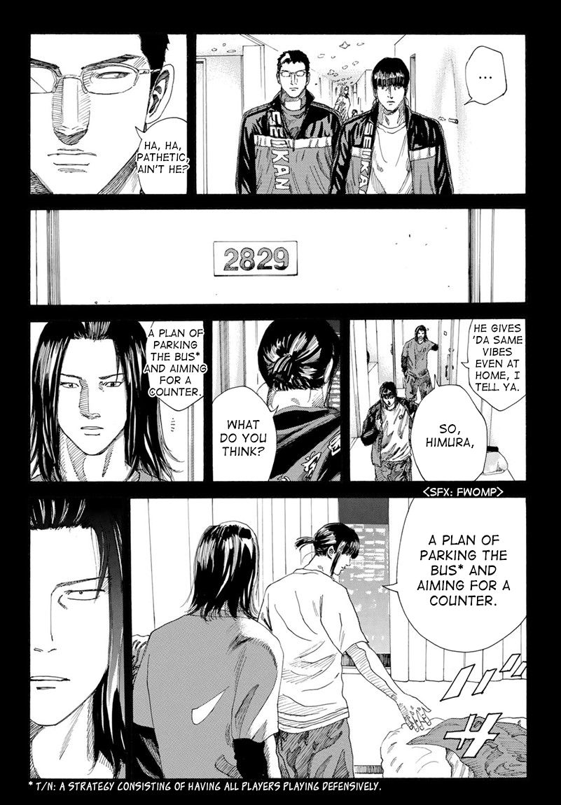Page 7 of Chapter 264