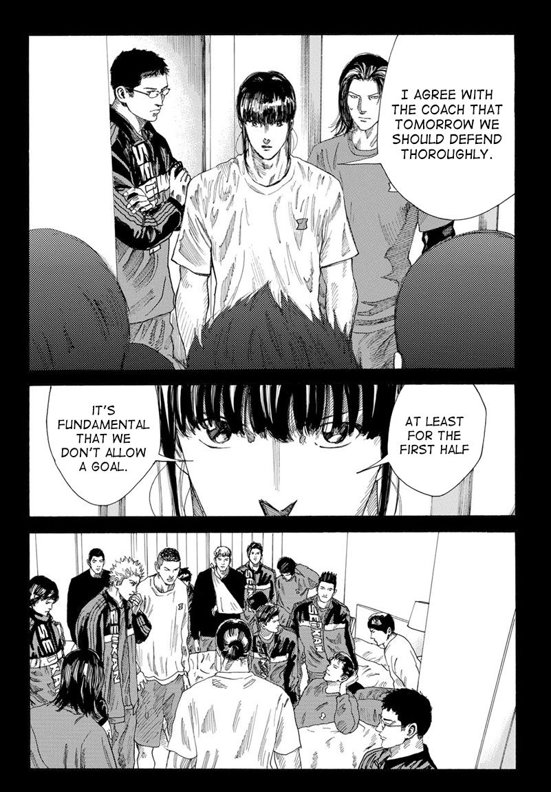 Page 11 of Chapter 264