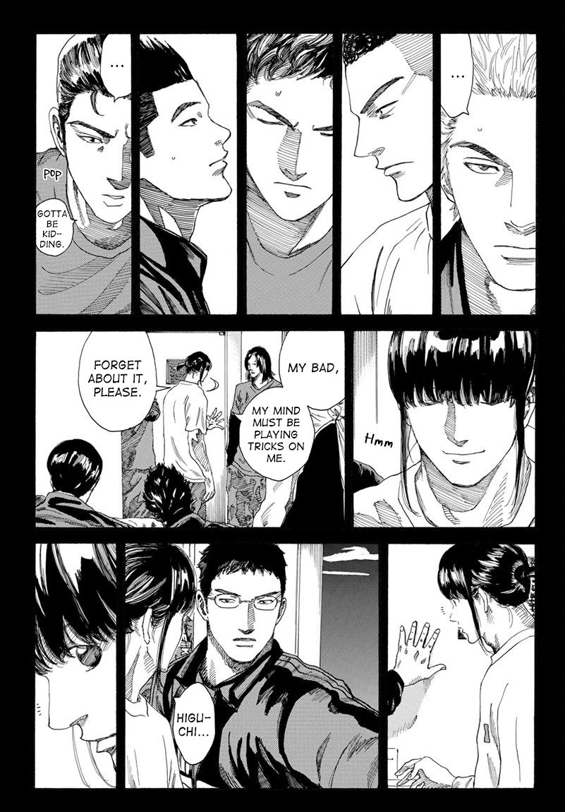 Page 12 of Chapter 264