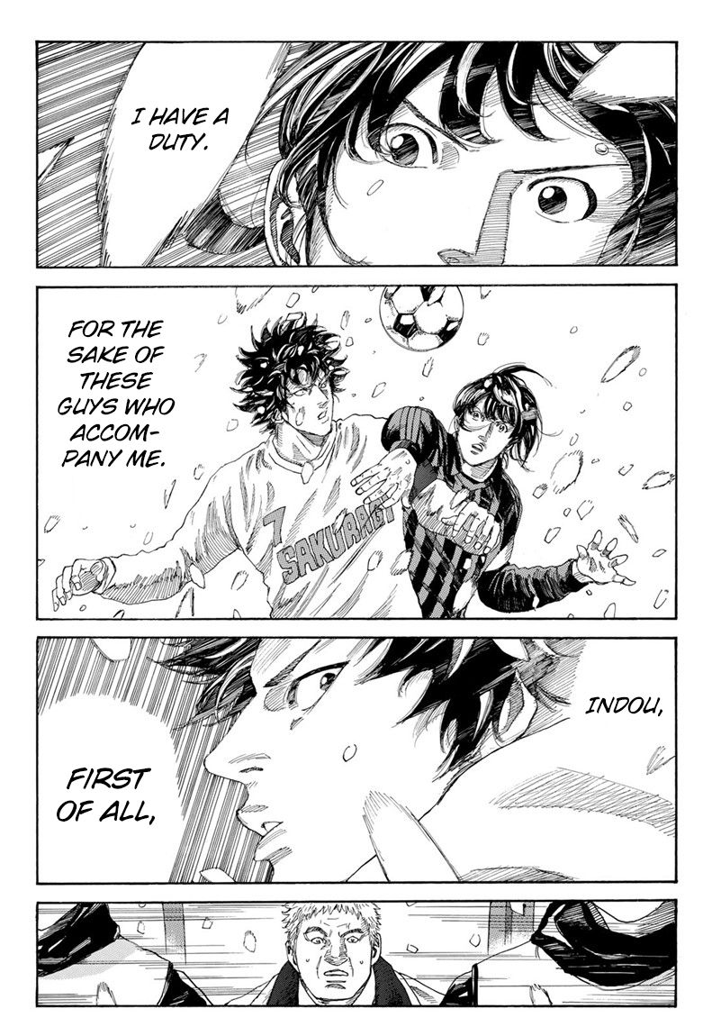 Page 15 of Chapter 264
