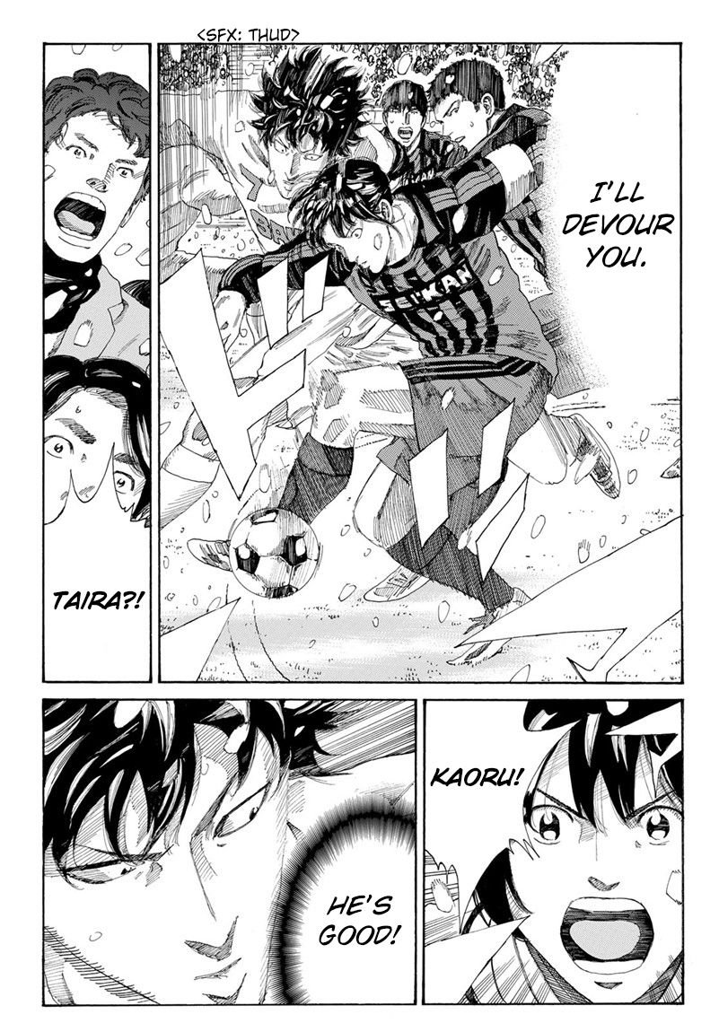 Page 16 of Chapter 264