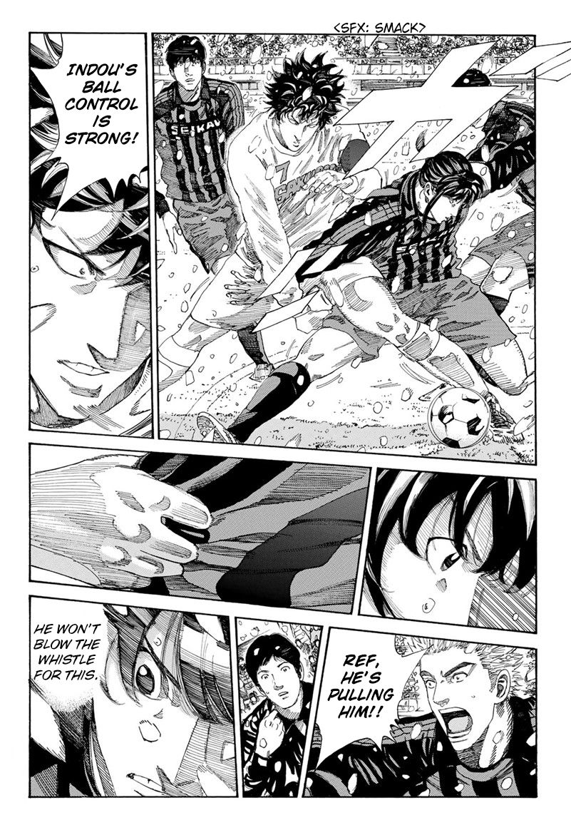 Page 17 of Chapter 264