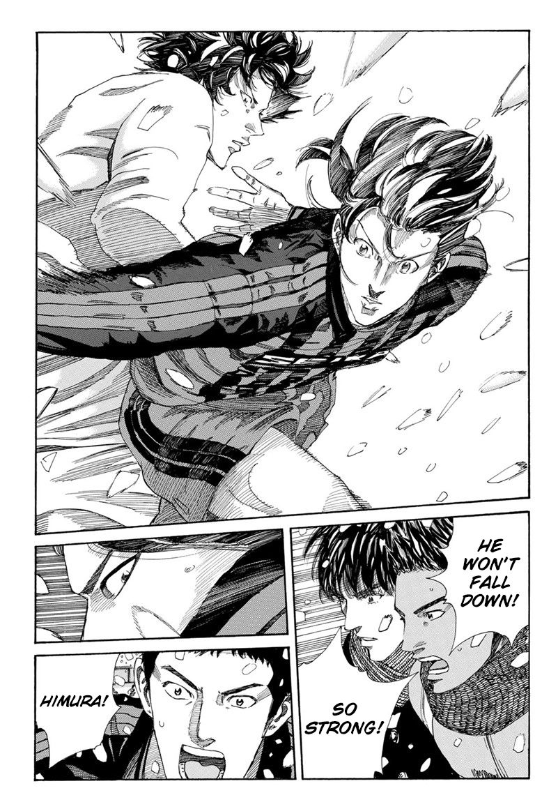 Page 18 of Chapter 264