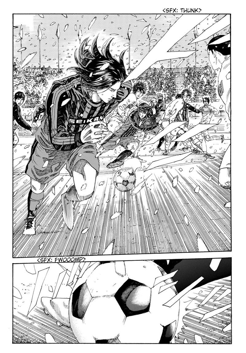 Page 19 of Chapter 264
