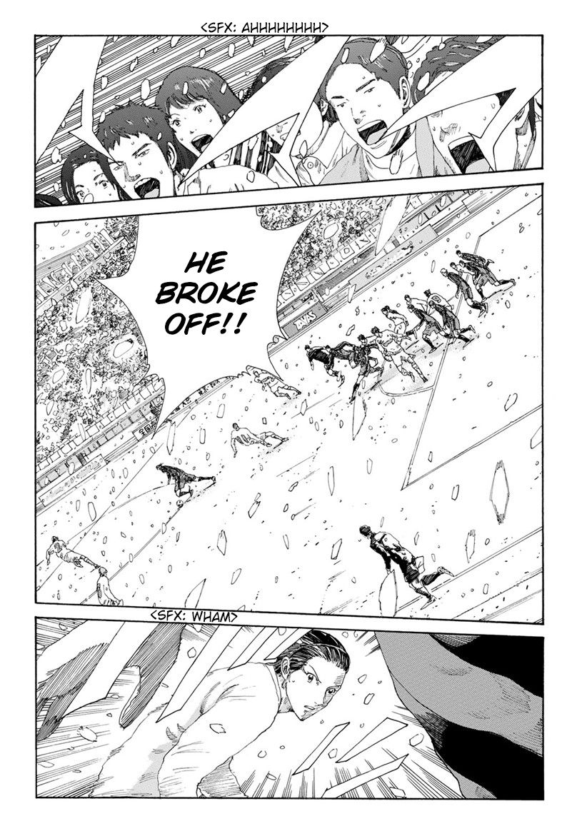 Page 20 of Chapter 264