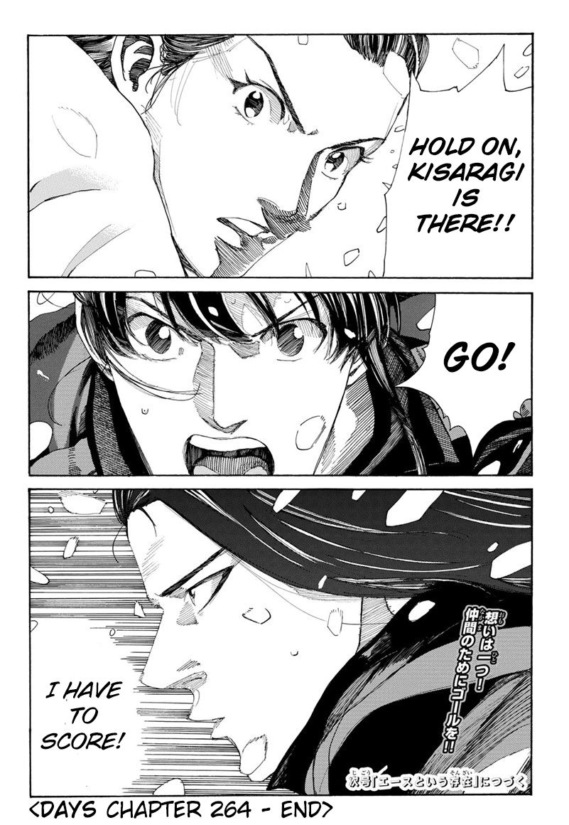 Page 21 of Chapter 264
