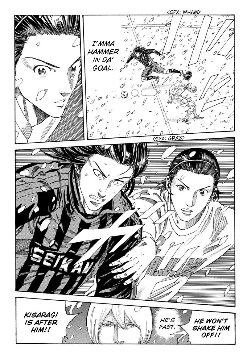 Page 4 of Chapter 265