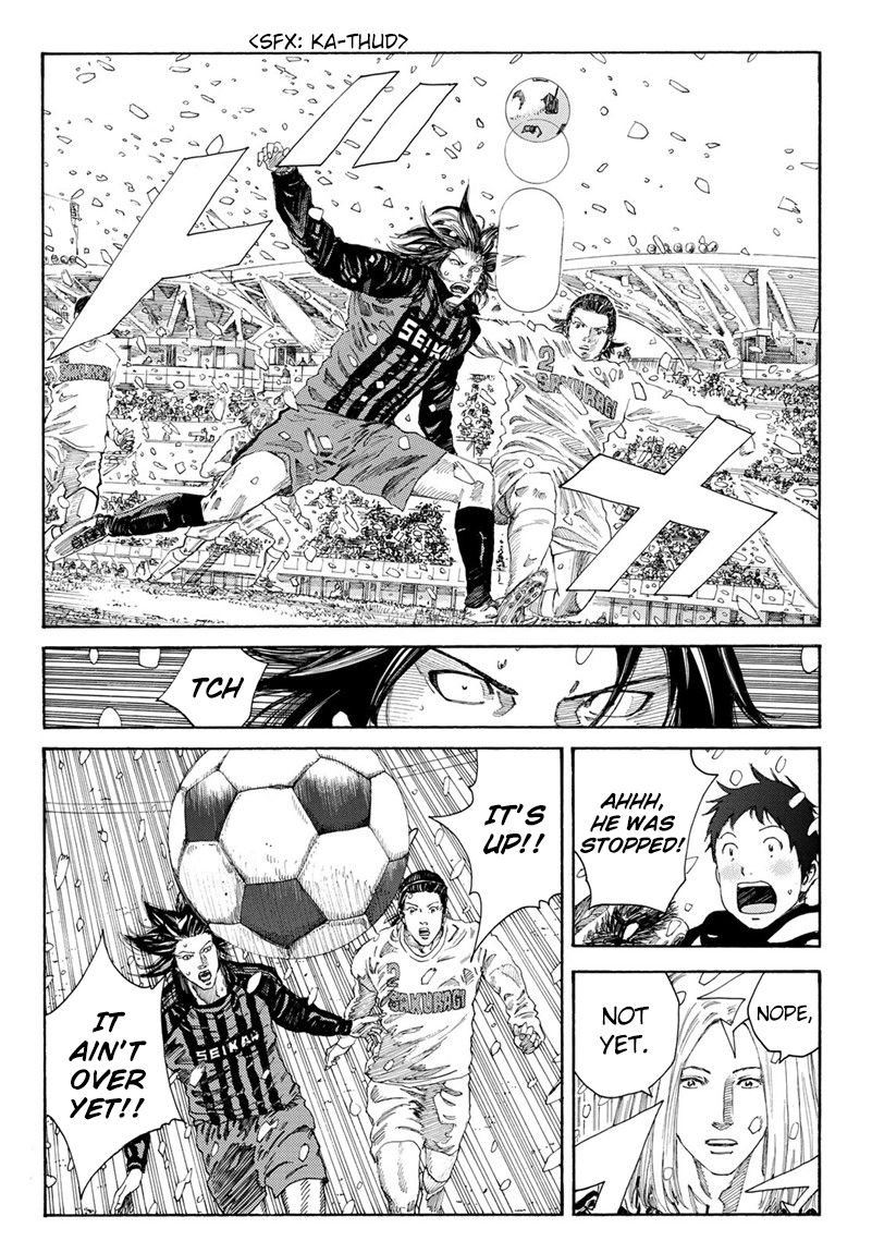 Page 5 of Chapter 265