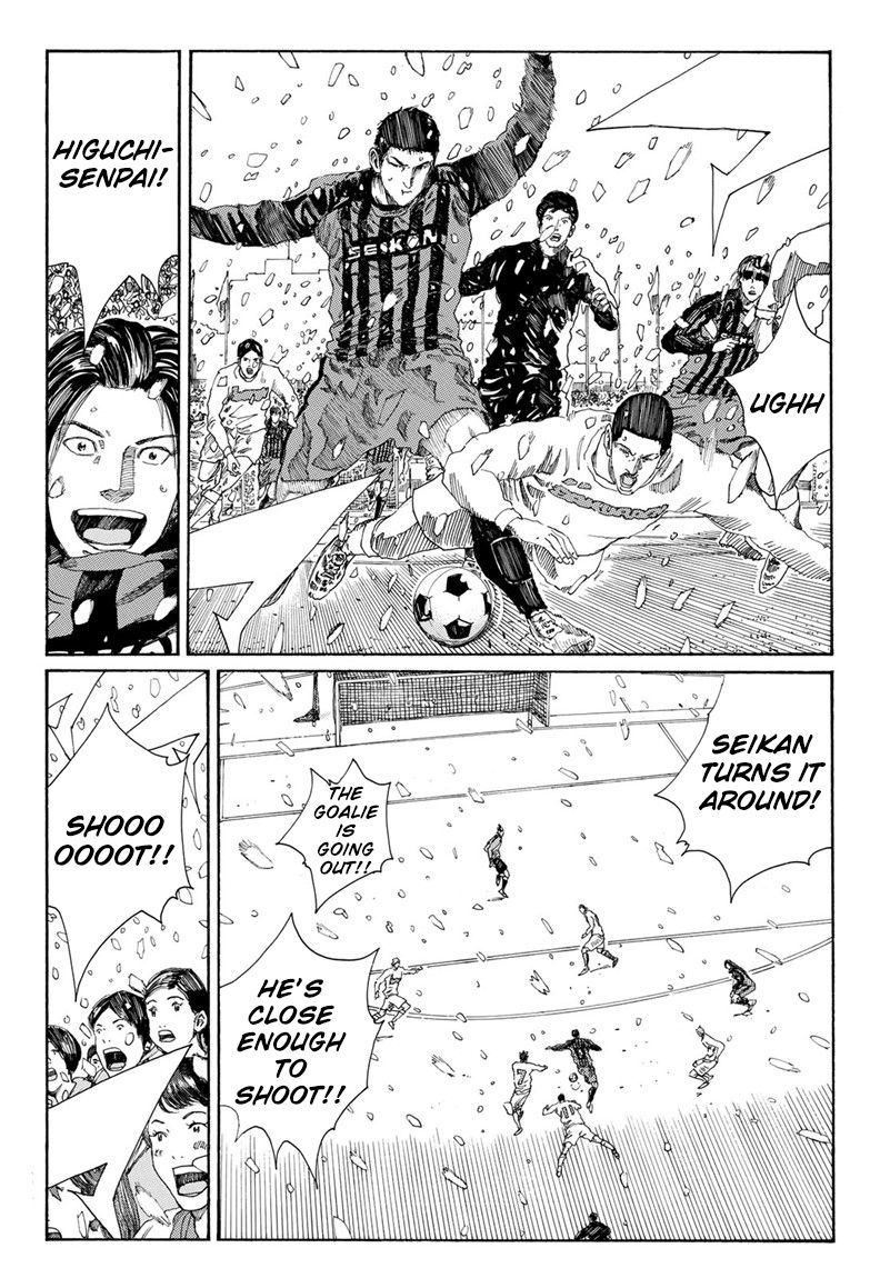 Page 9 of Chapter 265