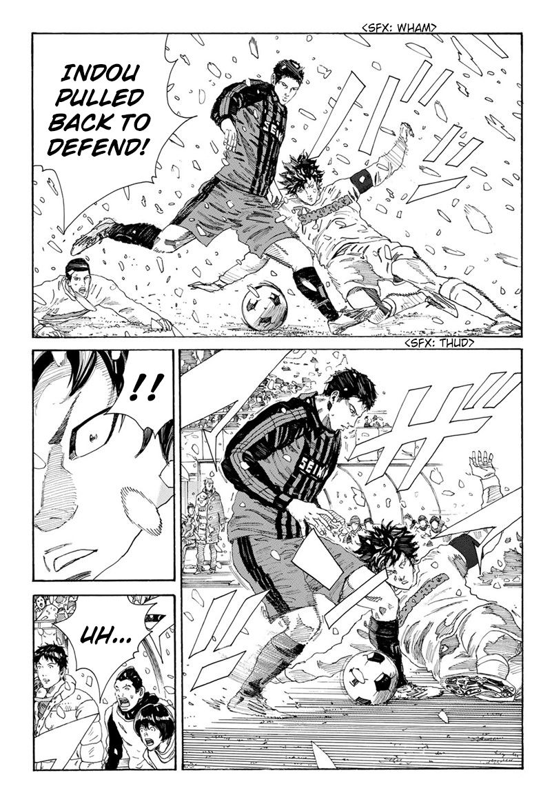 Page 10 of Chapter 265