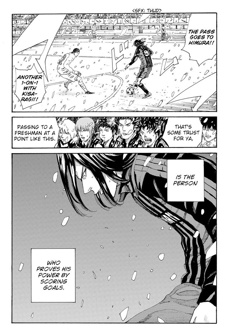Page 13 of Chapter 265