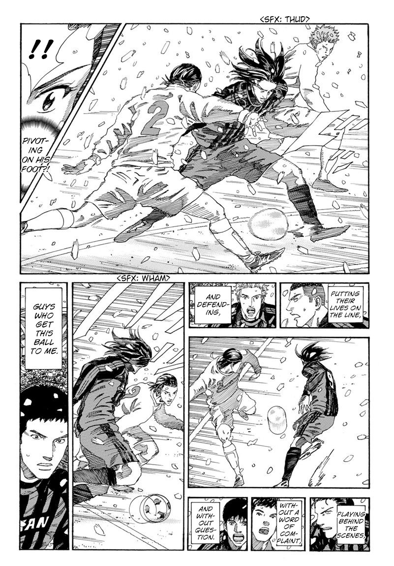 Page 15 of Chapter 265