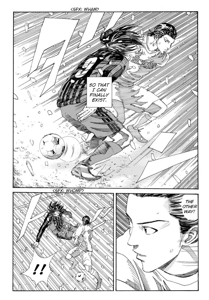 Page 16 of Chapter 265
