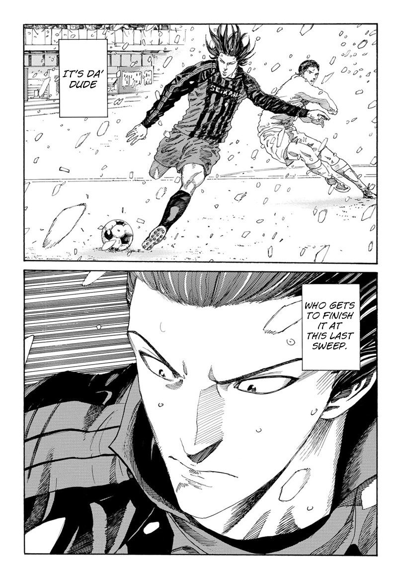 Page 18 of Chapter 265