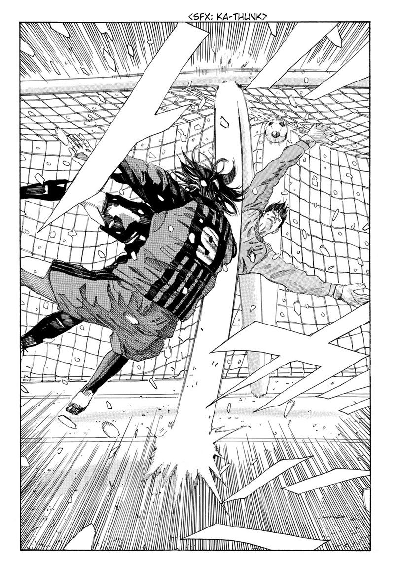 Page 19 of Chapter 265