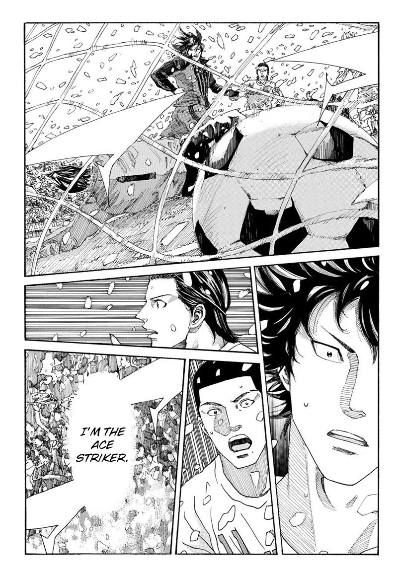 Page 20 of Chapter 265