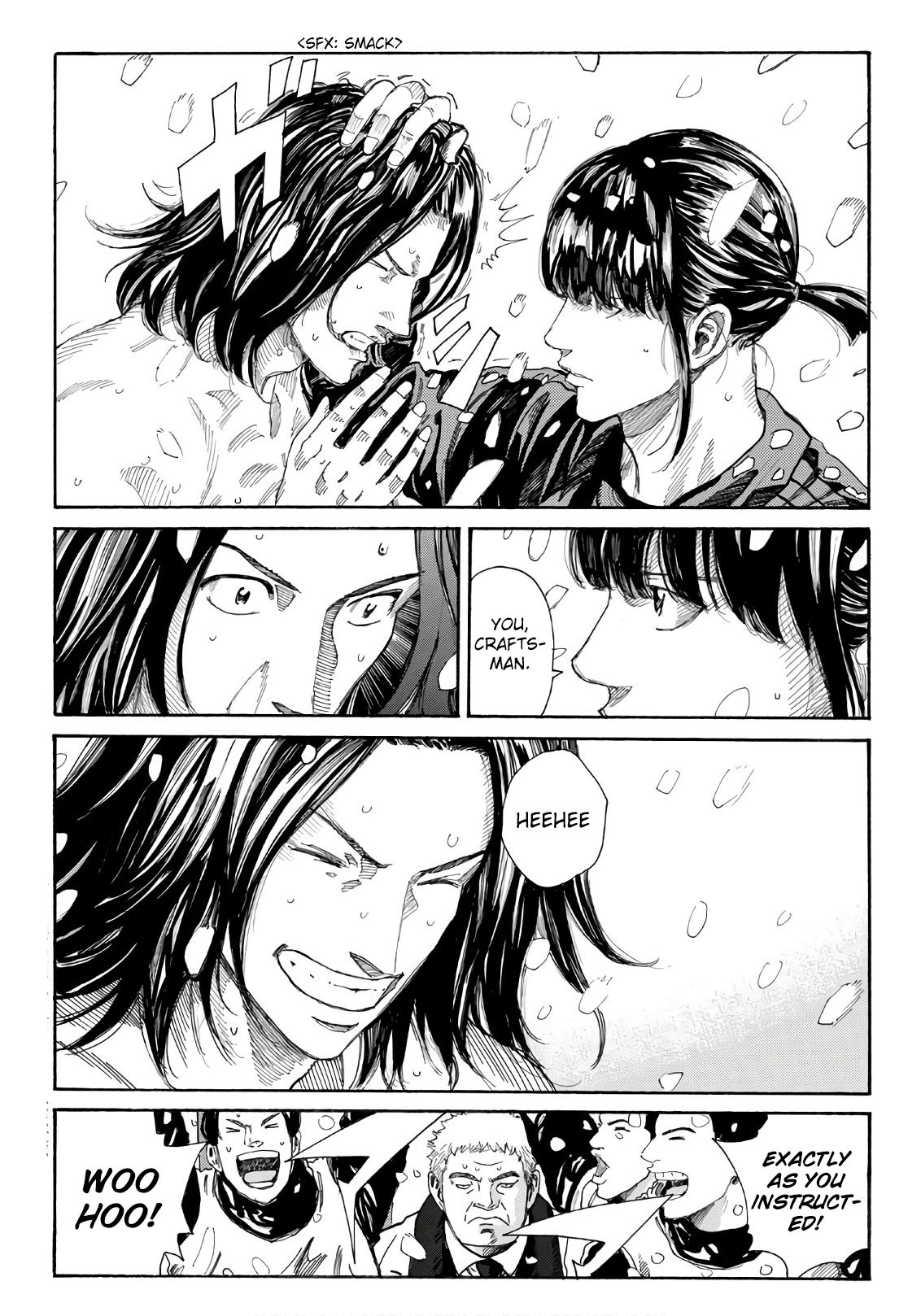 Page 4 of Chapter 266