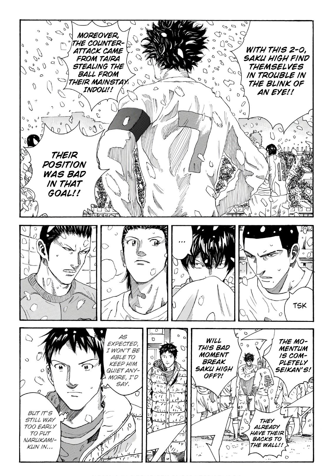 Page 5 of Chapter 266