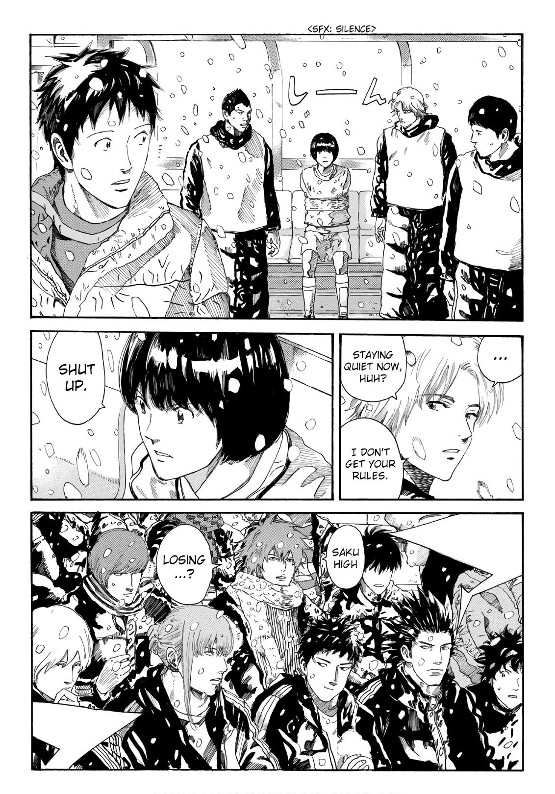 Page 6 of Chapter 266