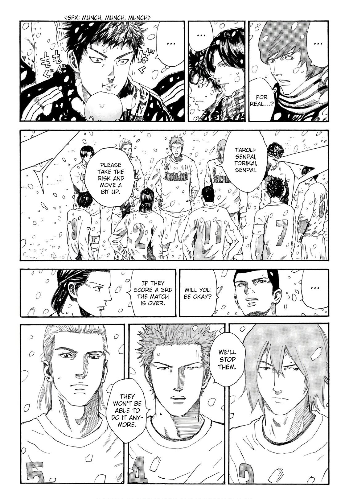 Page 7 of Chapter 266