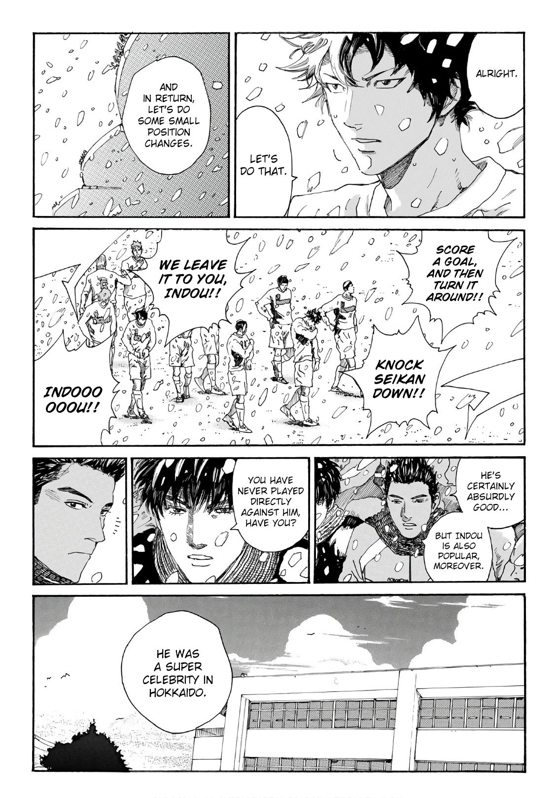 Page 8 of Chapter 266