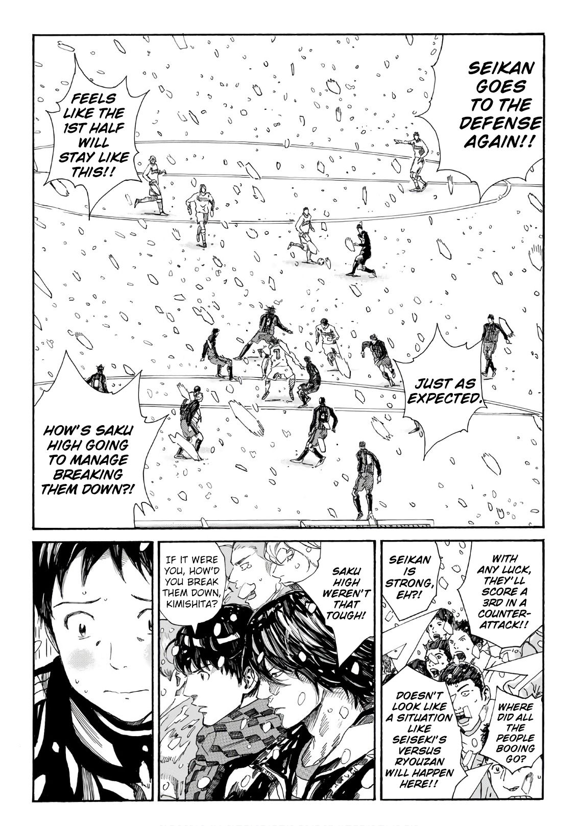 Page 10 of Chapter 266
