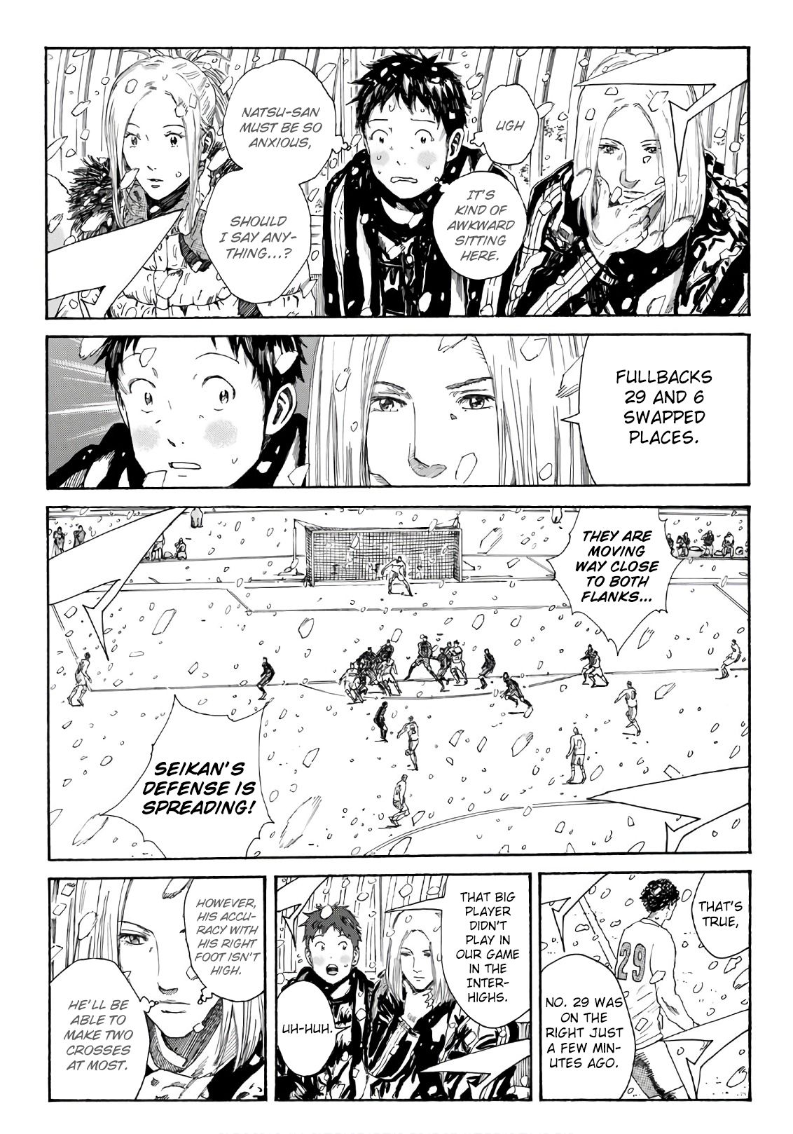 Page 11 of Chapter 266