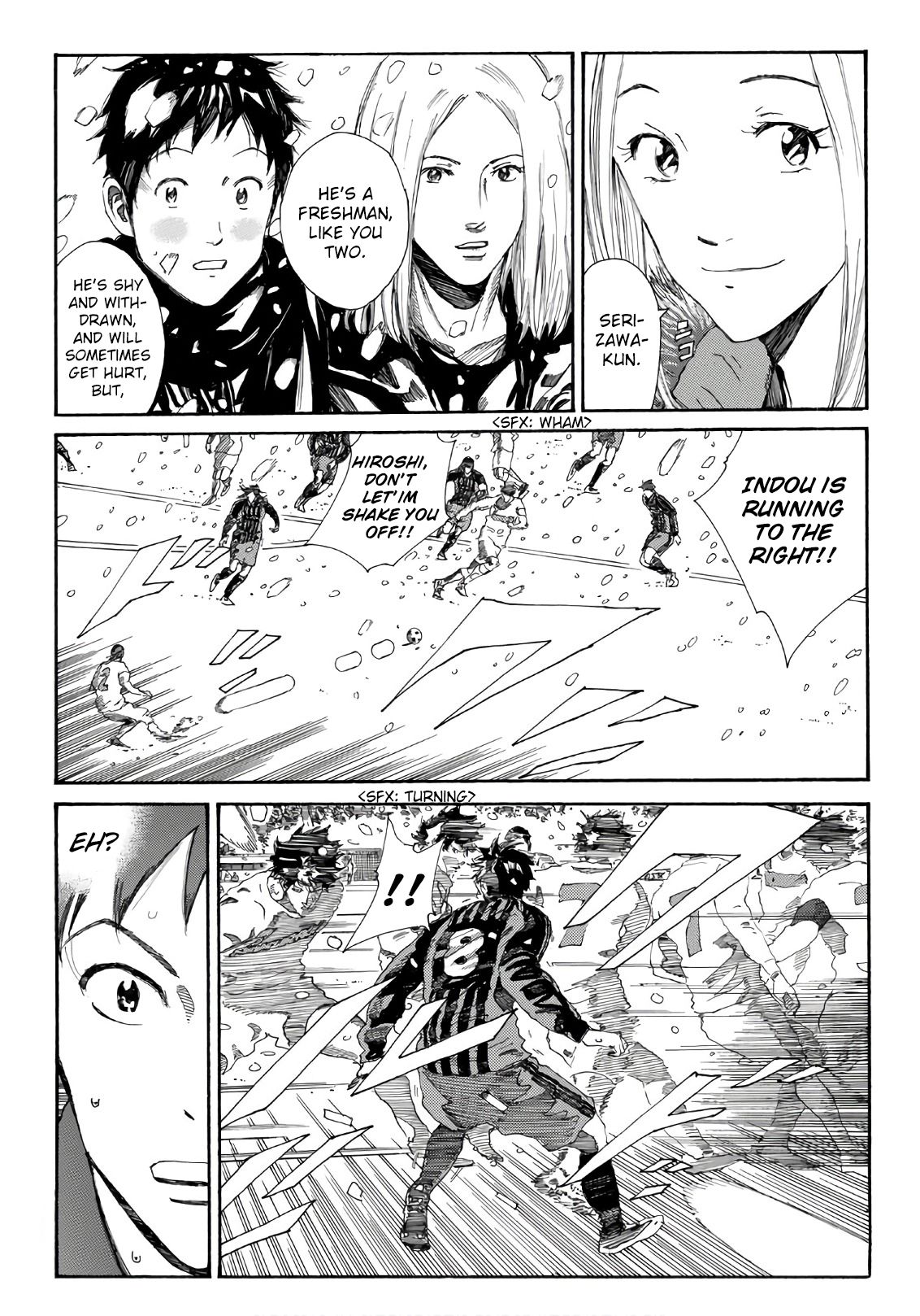 Page 12 of Chapter 266