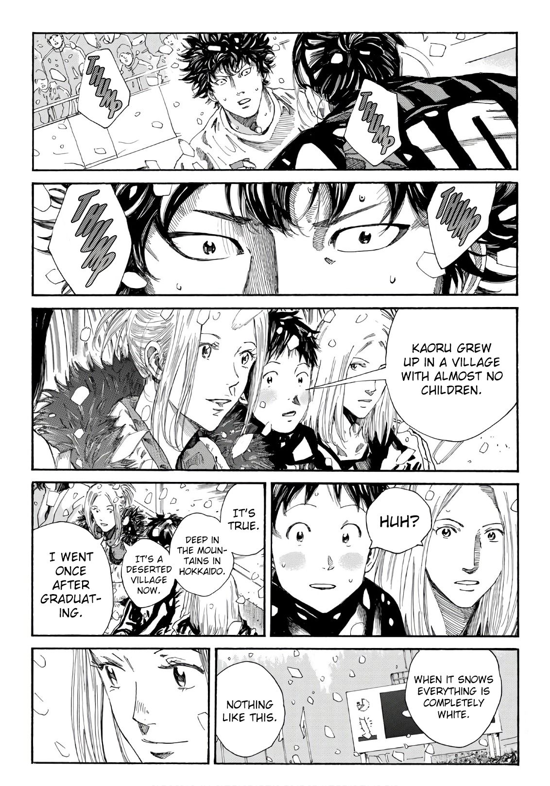 Page 17 of Chapter 266