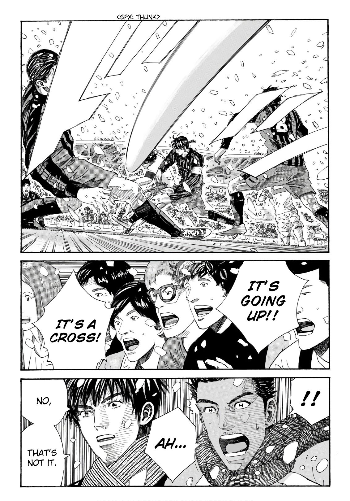 Page 20 of Chapter 266