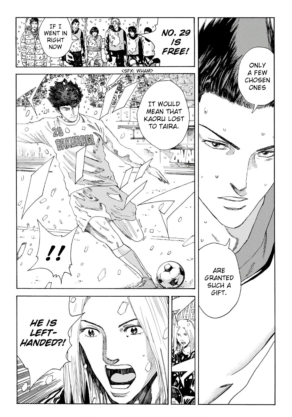 Page 23 of Chapter 266