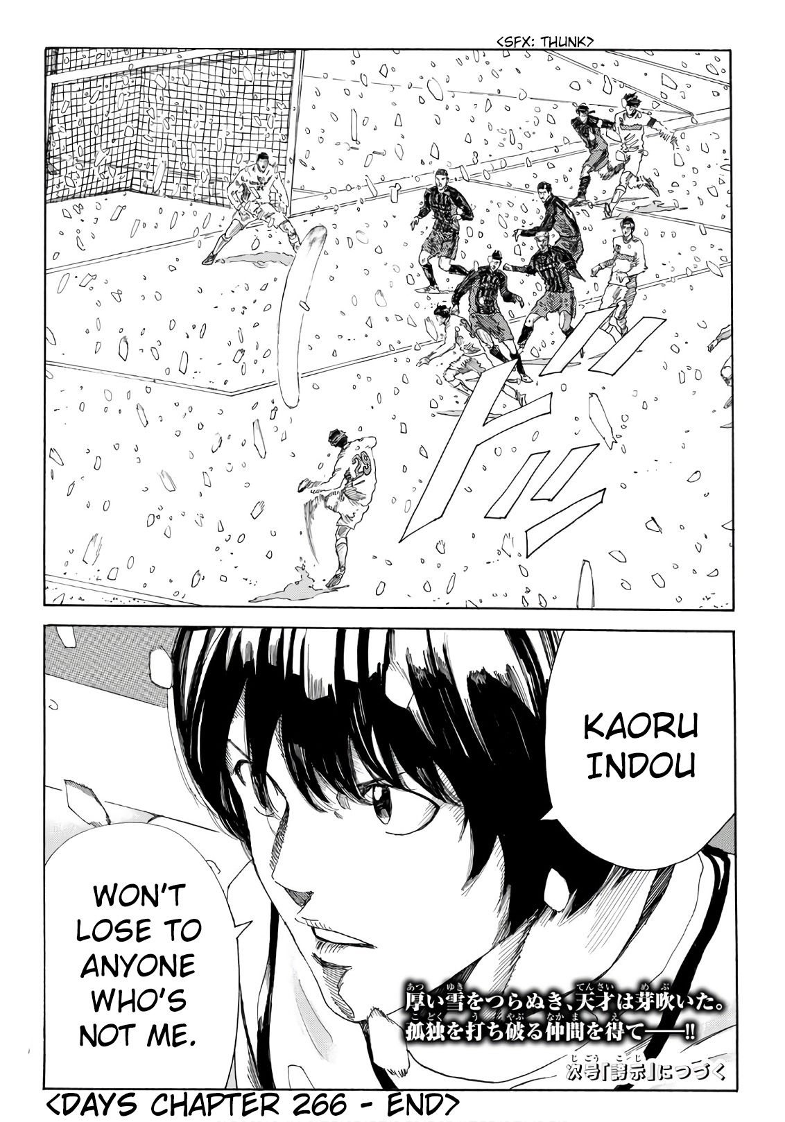 Page 24 of Chapter 266