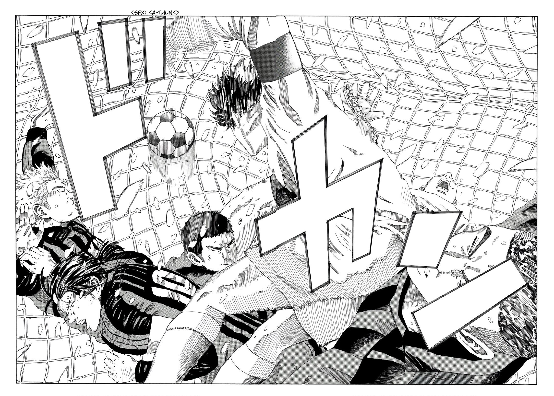 Page 5 of Chapter 267