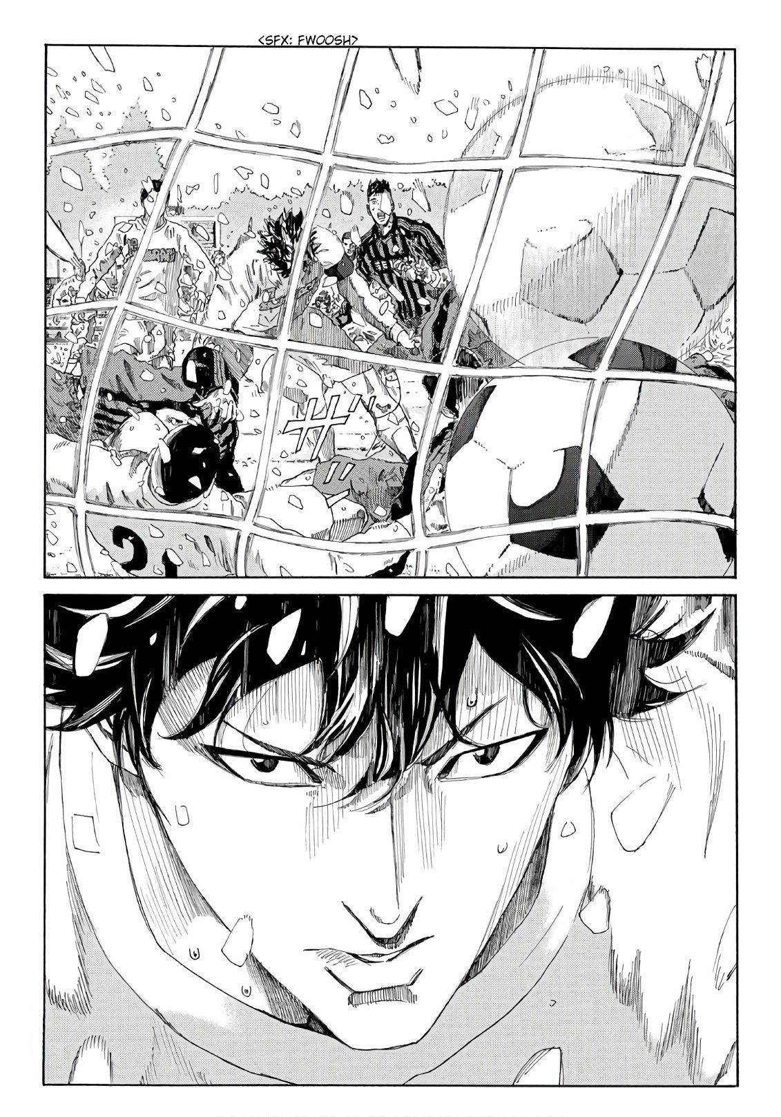 Page 6 of Chapter 267